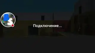 Блок Страйк #11