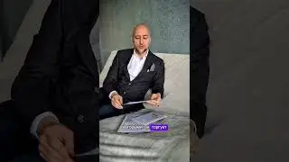 Бррр... Алекс!