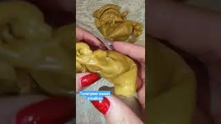Чистка воском 💯любовная❤магия