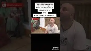 отношения женщина должна служить своему достойному мужу