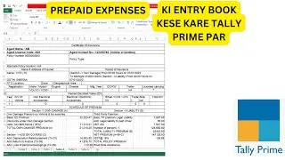 PREPAID EXPENSE JOURNAL ENYRY PASS TALLY PRIME
