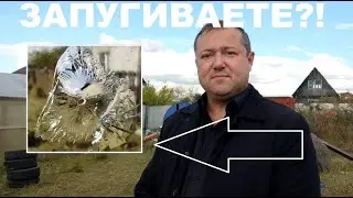 ЗАПУГИВАЕТЕ?! НЕИЗВЕСТНЫЕ ОБСТРЕЛЯЛИ ДАЧУ ЖУРНАЛИСТА ДМИТРИЯ ПОЛУШИНА