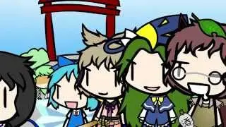 Sakigake!! Gensokyo... Kōkō