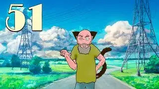 мод БЛ - История одного неудачника (рут Мику) #51 На новый круг