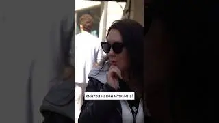 Встречались бы с курьером? 🚚
