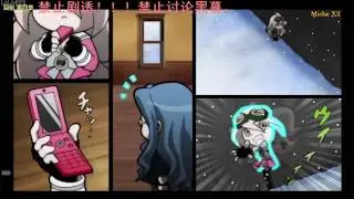 New Danganronpa V3 Climax 4 Español