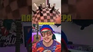 Самая безумная прическа #креатив #лайфхак #shorts
