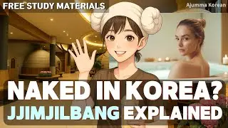 Easy Korean Listening (A2) | Korean Sauna Culture (Jjimjilbang)