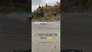 s660+hayabusa motor  Test Run