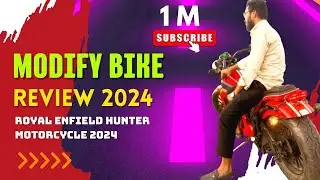 দেশে আসছে ৩৫০ সিসির রয়েল এনফিল্ড হান্টার মোটরসাইকেল 2024 |  motionbd20 NEWS Special