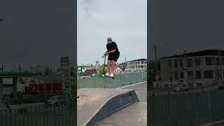 24 июля 2023 г.