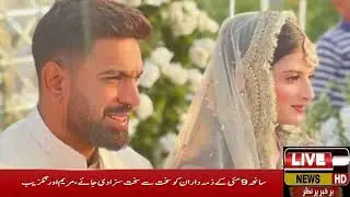 کرکٹر حارث روف چھپے رستم نکلے زندگی کا اہم  فیصلہ خود کرلیأ۔دیکھیۓ رپورٹ