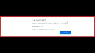 LS 0013 Error Code | Epic Games (GTA 5) | Easy Fix in 3 Minutes