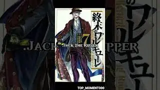 ТОП МОМЕНТ В АНИМЕ ПОВЕСТЬ О КОНЦЕ СВЕТА #аниме #anime #upx