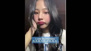 💋💋