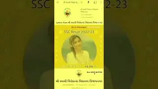 Dangar Jayshreeben P. -78.00 %
