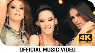Mirami feat. VovaZiLvova - Сексуальна / Sexualna [4K] | Subscribe to 