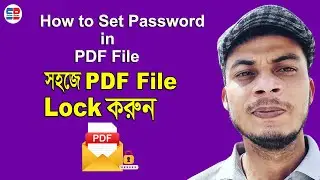 Password Protect PDF File | How to Set Password for PDF File | PDF Password | Password Protect PDF