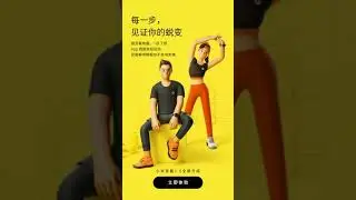Xiaomi Wear 2.0.0 - Първи впечатления