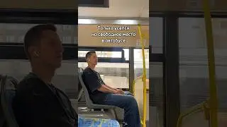 Классика