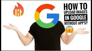 How do I add photos to Google sites? Kay se upload kare Google me.. #🔥🔥🔥🔥