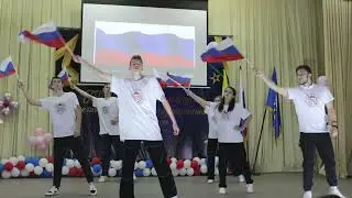 День студента