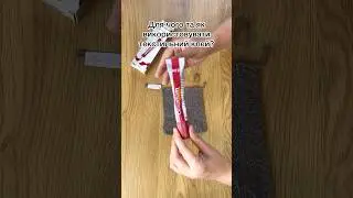 Як працювати із текстильним клеєм для пряжі?🤔