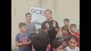 الفنان جاد عز الدين يلبي دعوة GCb ويزرع الفرح في قلوب الاطفال