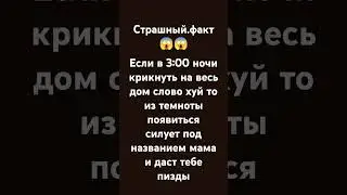 #music #techno #dj #remix #рекомендации #лайк #мем