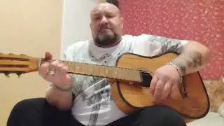 Памяти М. Горшнëва "Король и Шут".(Caver)