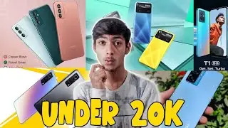 Best Smartphones Under 20K 🔥