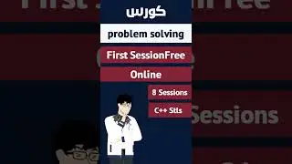 ثاني جروب لكورس البرمجة التنافسية problem solving