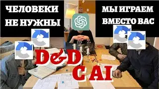 МЫ ЗАВАРИЛИ ЧАЙ И ПОГОВОРИЛИ О НЕЙРОСЕТЯХ