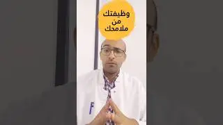 التيك توك عملها معايا ، آخر حاجة كان ممكن اتوقعها 😂😂
