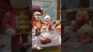 artistic 