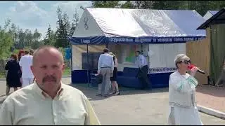 Рыбхоз "Красная Слобода" на Белагро-2022