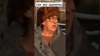 АКТУАЛОЧКА  #l2 #l2essence