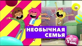 Фрагмент эфира Gulli Girl (26.09.2023)