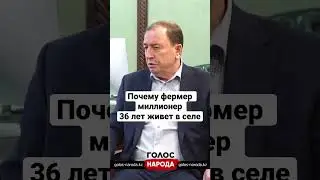 Ivan Sauer has lived in the village of Rodina since 1987.