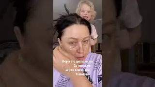 Первый день весны.