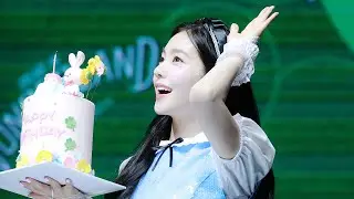 240329 IRENE in WONDERLAND - KACHING