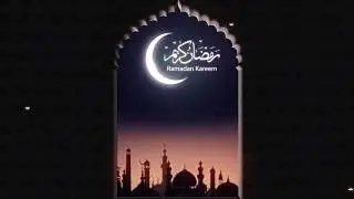 Наставление на Рамадан от Шейха Ибн База