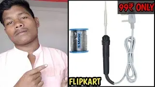 Hillgrove 2In1 30W Soldering Iron Kit 30 W Simple | unboxing and testing | By Dhruw tech