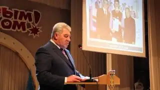 06274.com.ua - Отчет мэра Артемовска за 2013-й год