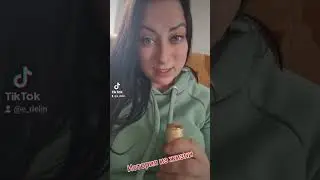 13 декабря 2023 г.