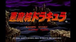 Castlevania - x68000