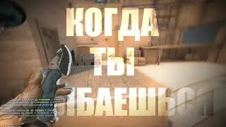 10 lvl в 2022?