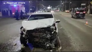 08.12.2020г - Серьезная авария в Центральном районе Волгограда. Столкнулись Ваз-2115 и Kia Rio.