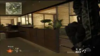 Good?