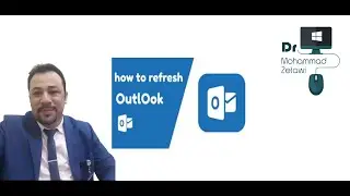 how to refresh or update outlook, تحديث الاوت لوك